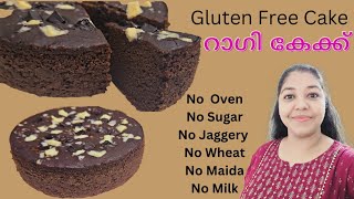 Ragi Dates Cake  Gluten free healthy Ragi cake  Ragi cake recipe  Ragi cake recipe in malayalam [upl. by Conney]