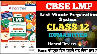 Oswaal LMP Last Minute Preparation System Class 12 Humanities Stream  Review  2024 [upl. by Nylaret213]