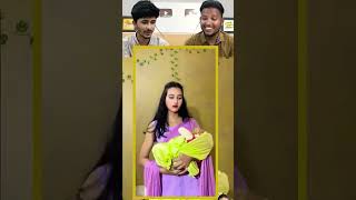 Akash Hai Koi Prem Kavi Trending Reel😂🤣indian trending funny viralshorts [upl. by Pare]