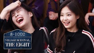 Jennie quotGgya💕quot Village Survival the Eight Ep 3 [upl. by Gnak]