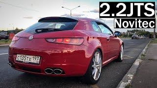 Novitec Alfa Romeo Brera 22JTS exhaust sound [upl. by Renat]