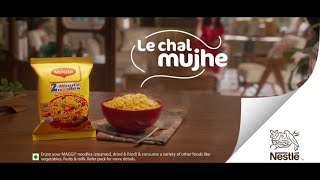 MAGGI  Le chal mujhe [upl. by Nyret443]