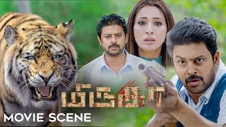 சொன்னா கேட்டியா எவ்ளோ Risk எடுக்குற நீ  Mirugaa Movie Scenes  Srikanth  Raai Laxmi [upl. by Fital]