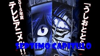 Ushio to Tora  Capitulo 7 Completo HD [upl. by Ecaroh]