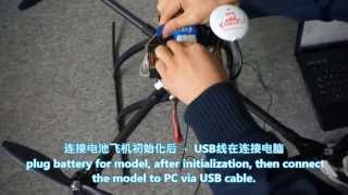 IDEAFLY IFLY4S with new controller IFLYC6W V20 instruction [upl. by Hurst]