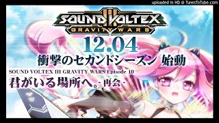 Sound Voltex III S2 BGM  Online matching [upl. by Elmina]