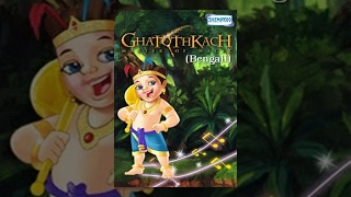 Ghatothkach Tamil Exclusive Full Length Movie Animated Movies for Kids HD YouTube720p [upl. by Aita219]