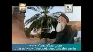 URDU NAAT Shah e MadinaABDUL RAUF RUFI AT QTVBY Visaal [upl. by Mcculloch]