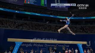 Ou Yushan BB EF Chengdu Universiade [upl. by Jehovah513]