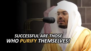 Beautiful Recitation of Surah Ala  Sheikh Yasser Dossary [upl. by Wallie]