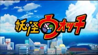 Yokai watch 2 op honke [upl. by Bubalo909]