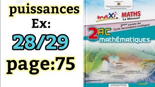 puissances maxi maths 2AC ex2829 page 75 [upl. by Tesler]