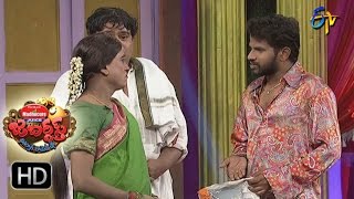 Hyper Aadi Raising Raju Performance  Jabardsth  9th March 2017 ETV Telugu [upl. by Rika]