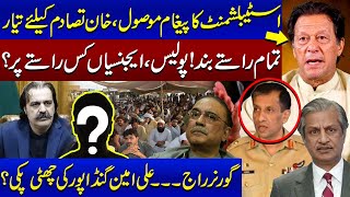 🔴LIVE Imran Khan VS Establishment Governor Rule In Kpk Absar Alam Heated Analysis Samaa Podcast [upl. by Nnaitak]