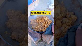 Chicken Tash party 🤤 challenge mini vlogs20 minivlogs chiken chikenrecipe shorts trending [upl. by Weld]