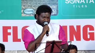 Ezhu Swarangalum sung by Pandalam Balan [upl. by Gnav]