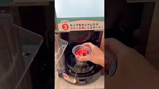 Trying 711 viral smoothie food shorts trending live like funny [upl. by Dex709]