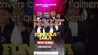 extrait lyrics de Fongola Lola [upl. by Eelorac851]