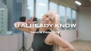 SORN  U ALREADY KNOW Dance Practice [upl. by Areivax]