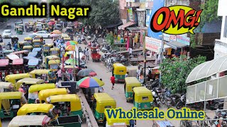 Gandhi Nagar Market कैसे जाएं  कहा रुके  घर बैठे कैसे खरीदें  Gandhi Nagar wholesale market [upl. by Neerehs]