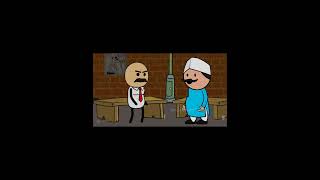 Marna padega comedy animatedcomedy funny comedytoons [upl. by Erlond679]