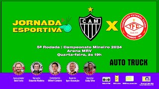 ATLÉTICO X TOMBENSE  CAMPEONATO MINEIRO 2024  AO VIVO REDE 98  14022024 [upl. by Westfahl]