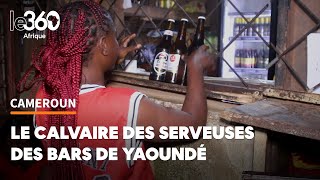 Dans les bars de Yaoundé moins les serveuses sont habillées plus les clients consomment [upl. by Ahsets204]