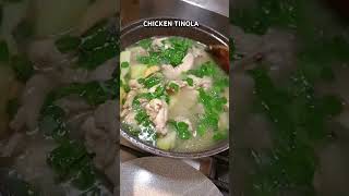 CHICKEN TINOLA recipe food cooking foodie foodlover viralvideo ytshorts youtubeshorts [upl. by Annaiek]