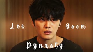 Lee Goon  Dynasty [upl. by Jollenta]