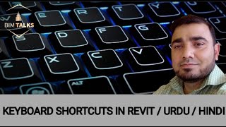 KEYBOARD SHORTCUTS IN REVIT  BIM  URDU  HINDI [upl. by Narba288]