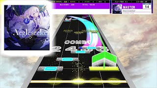 【創作譜面】Aegleseeker  silentroom vs Frums MASTAR 14【SUSPlayer】 [upl. by Inoliel959]