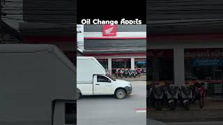 Oil Change คืออะไร [upl. by Moe871]