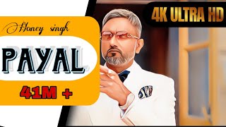 Payal  visualizer yo yo honey singh  paradox  glory  bhushan kumar  41M views [upl. by Middleton]