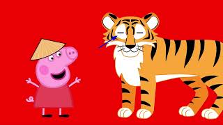 Peppa Pig Around the World Songs  China  Two Tigers [upl. by Bigford]