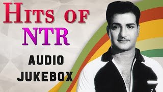 Timeless Hits Of NTR  Nee Aata Naa Paata  Entha Vaarukaani  Manchini Samadhi  SPB  Mohd Rafi [upl. by Ailhad]