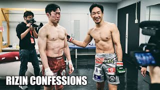 【番組】RIZIN CONFESSIONS 62 [upl. by Costanzia]