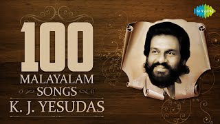 KJ Yesudas  Top 100 Malayalam Songs  One Stop Jukebox  HD Songs [upl. by Nairim]