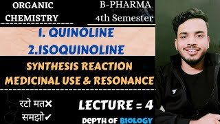 quinoline and isoquinoline  quinoline synthesis and reactions  isoquinoline synthesis sgsir [upl. by Ahsiei154]