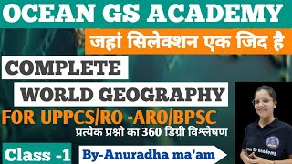 UPPSC PRE 2024  COMPLETE WORLD GEOGRAPHY  SET 1 BEST 1000 MCQ WORLD GEOGEOGPHY  uppscpre2024 [upl. by Hedva249]