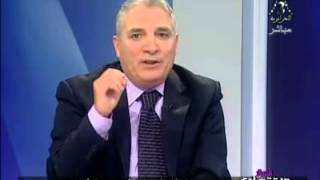 lpp algerie TV A3 [upl. by Publia]