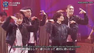 Hirate Yurina  Dance No Riyuu Sub Indo [upl. by Duyne]