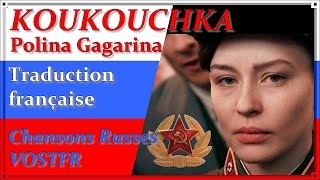 Koukouchka  Film Résistance La bataille de Sébastopol Traduction française  Kукушка VOSTFR [upl. by Lotsirk89]