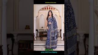 Maheshwari Silk sarees new collection ।। Indigo print ।। Free shipping by Silk sarees collection [upl. by Ainot]