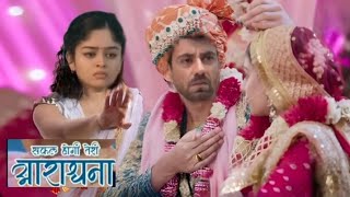 Arru NY rok li simple AUR Madhav ki Shadi  Safal Hogi Teri Aradhana  Upcoming twist  review [upl. by Nesnej]