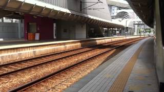 KLIA Ekspres passing through Bandar Tasik Selatan [upl. by Vadnee792]