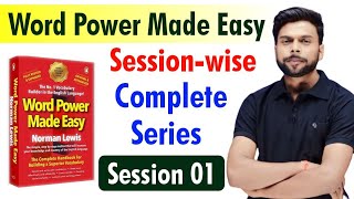 Word Power Made Easy Norman Lewis  Complete Sessionwise Series  Session 01 [upl. by Sira]