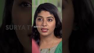 അഭി ഇനി തനിച്ചല്ല  Manasinakkare  Shorts  Surya TV [upl. by Yseult]