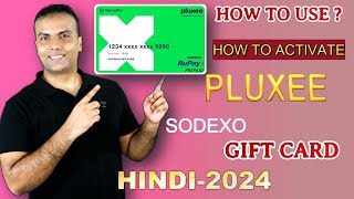 How to use pluxee reward sodexo gift card l Pluxee Gift card use karne ka complete details video🔥 [upl. by Richman]