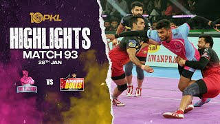 Match Highlights Jaipur Pink Panthers vs Bengaluru Bulls  January 28  PKL Season 10 [upl. by Lody]