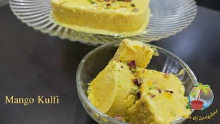 CREAMY MANGO KULFI [upl. by Randal230]